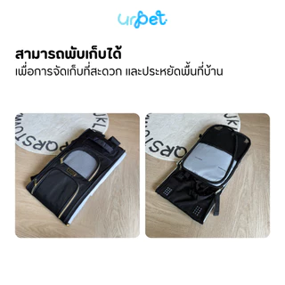 Kenneth Cole Authentic 100% กระเป๋าสัตว์เลี้ยง กระเป๋าเดินทางสัตว์เลี้ยง พับเก็บได้ (ไม่ใช่งานจีน)