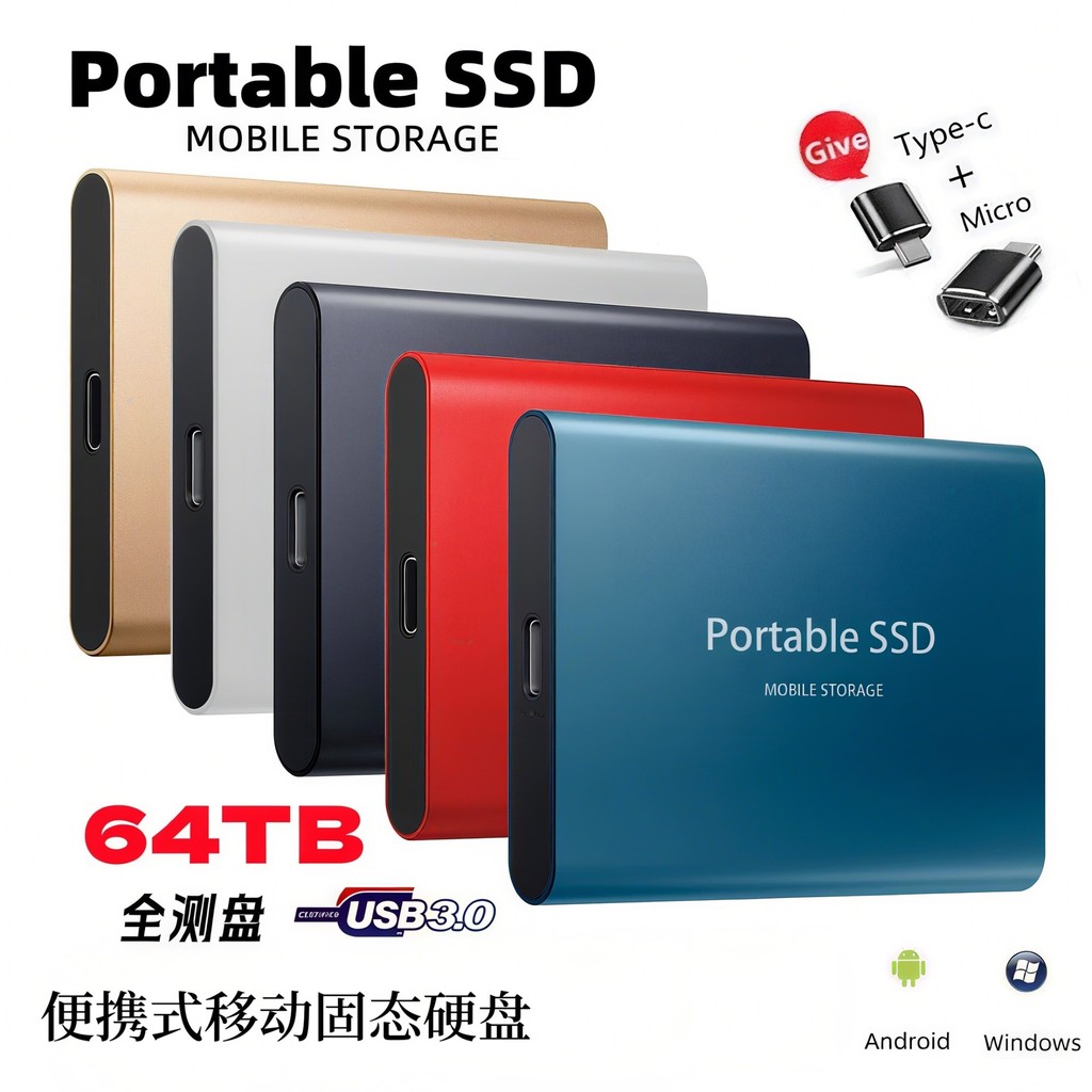 SSD ฮาร์ดไดรฟ์มือถือ 1tb6TB2TB16TB ความจุขนาดใหญ่แบบพกพา Ultra-Thin High-Speed โทรศัพท์มือถือ Solid State Drive20260707