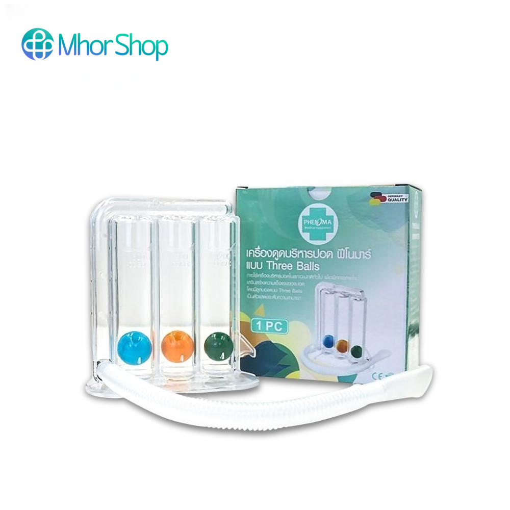 เครื่องบริหารปอดTriflow incentive spirometer PHENOMA 3- Ball