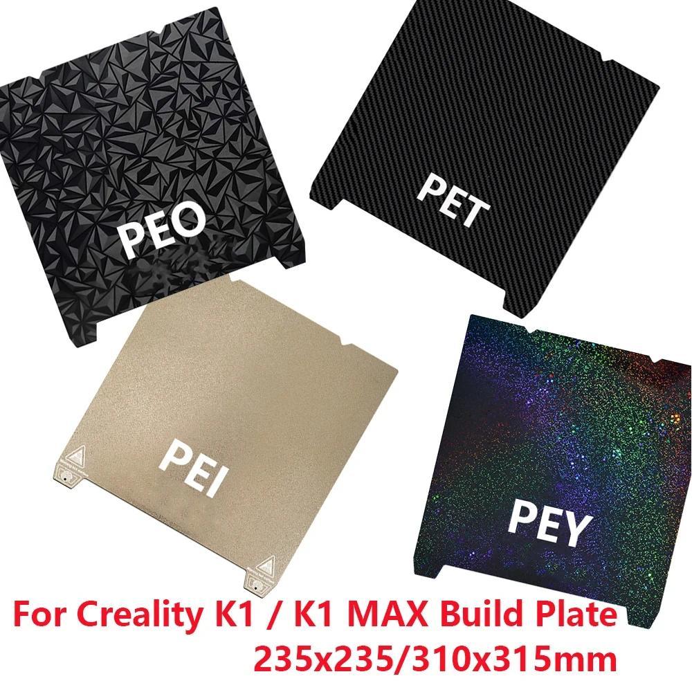 For Creality K1 Build plate K1C Bed K1 MAX Bed Ender 3 v3 se Ender 3 S1 PRO Bed H1H PEO PEY PEI Shee
