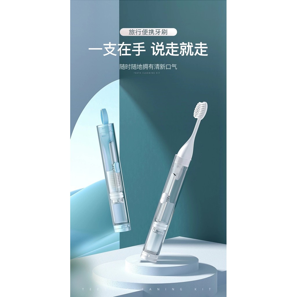 Nuskin Nuskin Merchanded ชุดยาสีฟันแปรงสีฟันมัลติฟังก์ชั่นแบบถอดได้