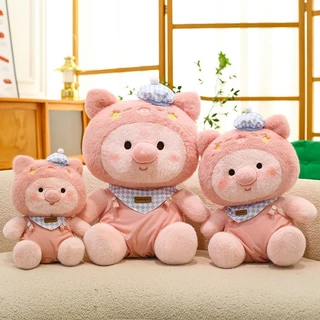 COD ตุ๊กตาหมู ตุ๊กตาขนฟูหมู ชุดเอี๊ยมสุดคิ้วท์ นุ่มนิ่มน่ารัก 23 ซม ของขวัญเด็ก ของขวัญวันเกิด