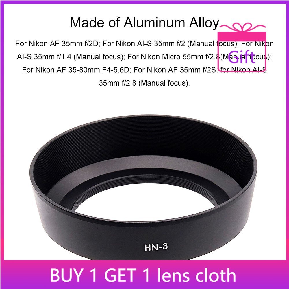 HN-3 52 มม.โลหะสกรูเลนส์สําหรับ Nikon AF 35 มม.f/2D สําหรับ Nikon AF 35-80 มม.F4-5.6D สําหรับ Nikon 