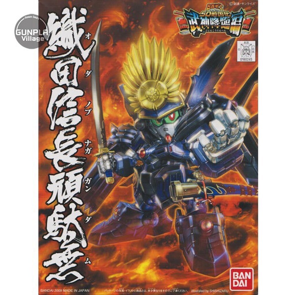 Bandai BB 344 Oda Nobunaga Gundam 4573102569387 (Plastic Model)