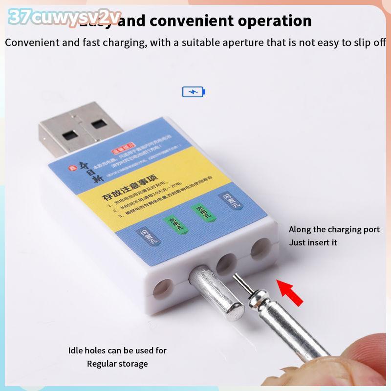 แบตเตอรี่37C ลอยแบบชาร์จไฟได้ CR425ชาร์จ USB อุปกรณ์ตกปลาชุดว่ายน้ำชิ้นเดียวเตือนภัยการกัด
