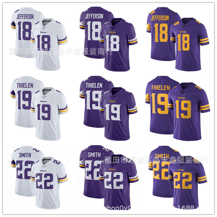 ส่งเร็ว!!เสื้อ Vikings Vikings Rugby หมายเลข 19 Thielen เบอร์ เสื้อ Jefferson 22 ปักลาย
