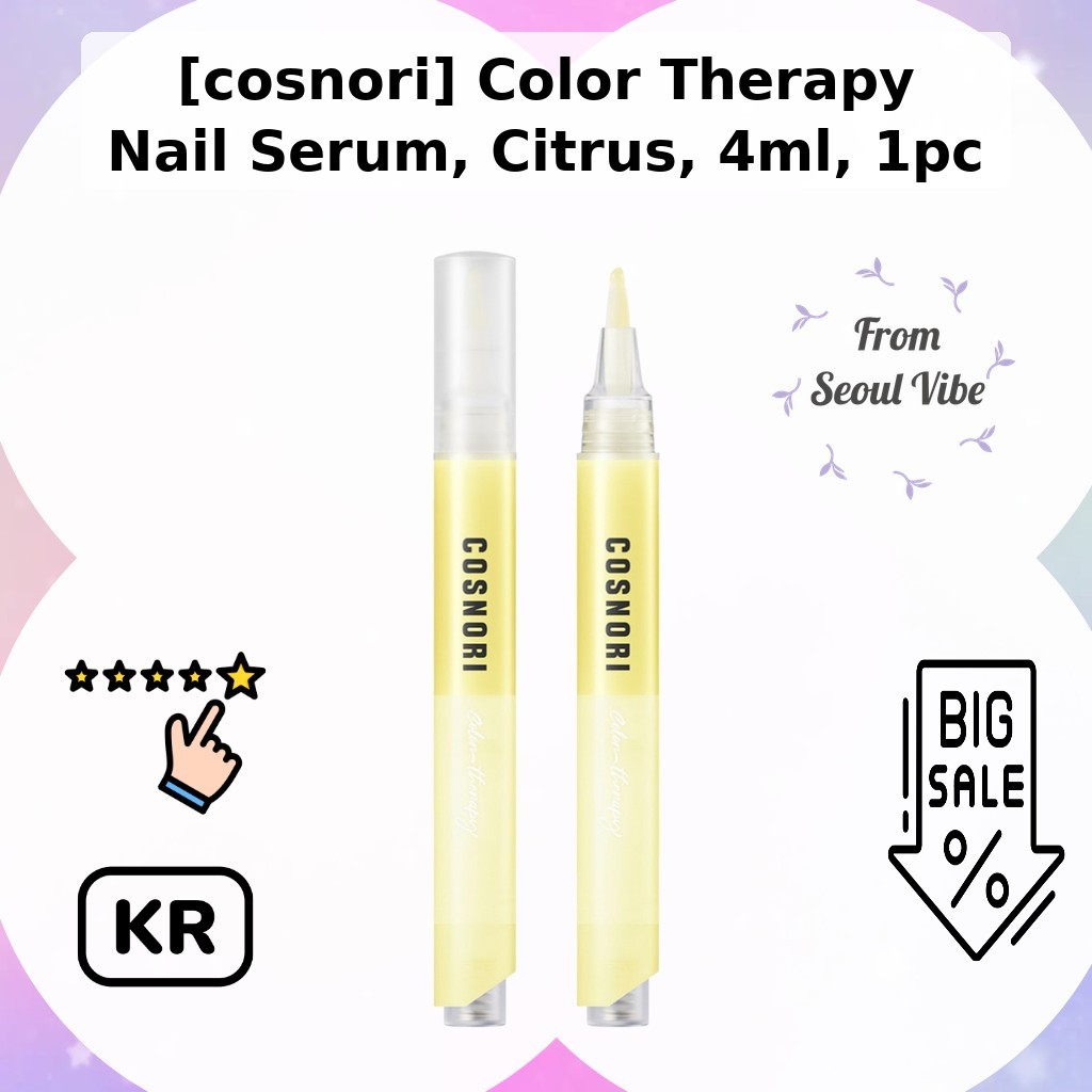 [cosnori] Color Therapy Nail Serum, Citrus, 4ml, 1pc / Korean Nail Serum / Citrus Infusion / ของแท้ 