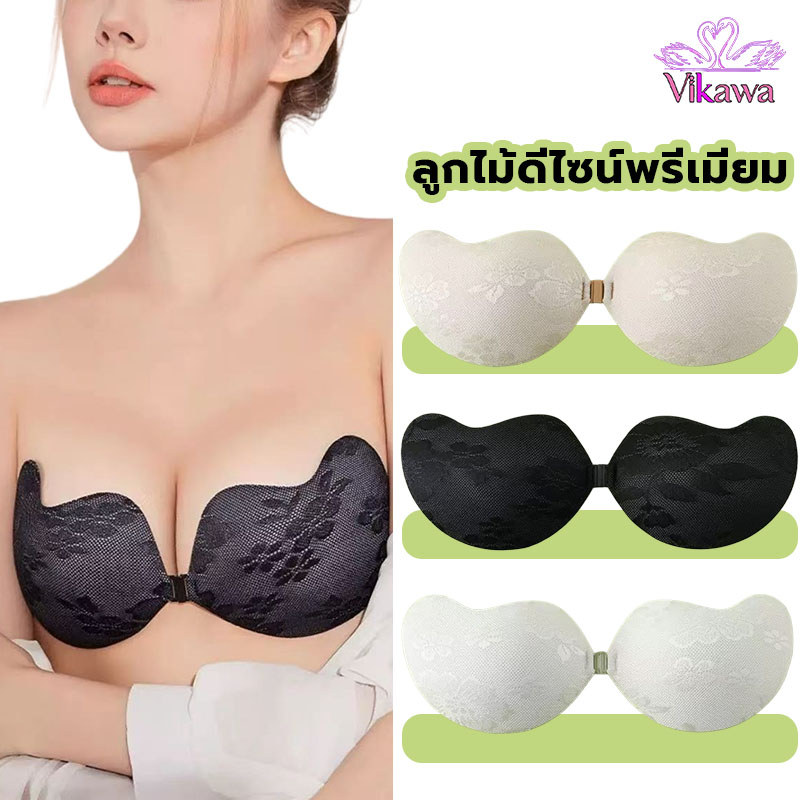 บราปีกนกลูกไม้ บราเจ้าสาว บราปีกนก บราปีกนกดันทรง บราปีกนกบาง อกชิด ใช้ซ้ำได้ กันน้ำ