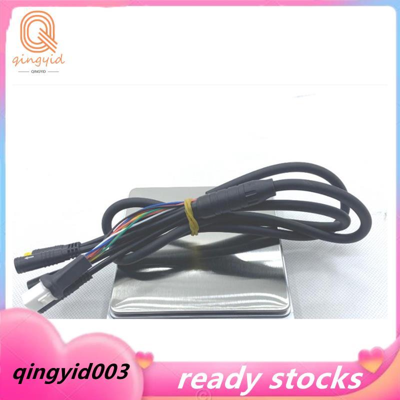 สําหรับมอเตอร์กลางจอแสดงผลสาย 1T4 สาย -Bus CAN G330 M400 M620 G510 การเชื่อมต่อสายหลักสําหรับ Ebike 