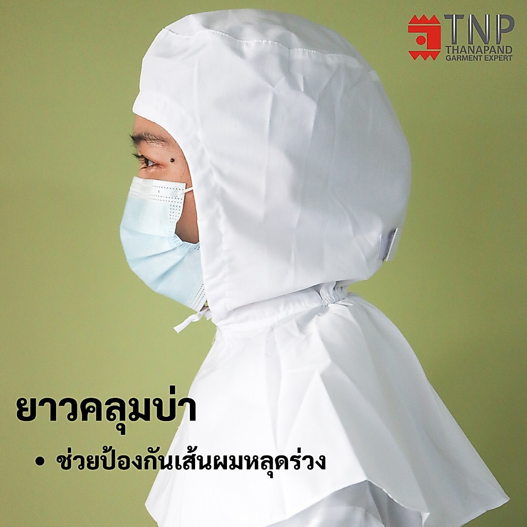 Thanapand غطاء شعر صناعي حتى الكتف BM5 — صورة 3