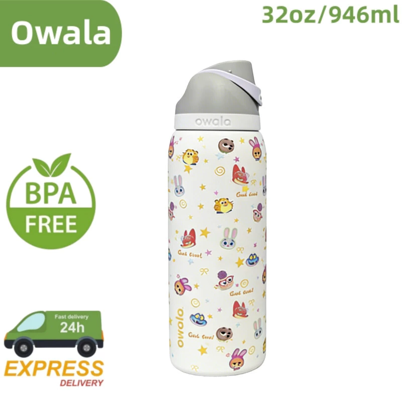 Owala FreeSip ขวดน้ําสแตนเลสพร้อมหลอดในตัวและ Spout Swig 2-in-1