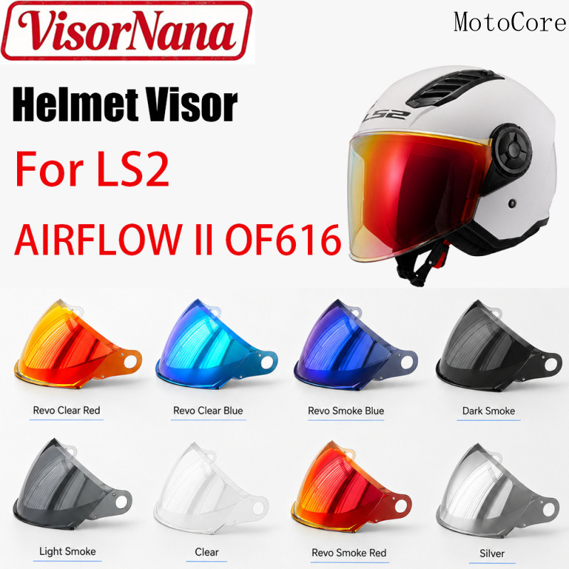 กระบังหน้าสําหรับ LS2 AIRFLOW II OF616 WLTM