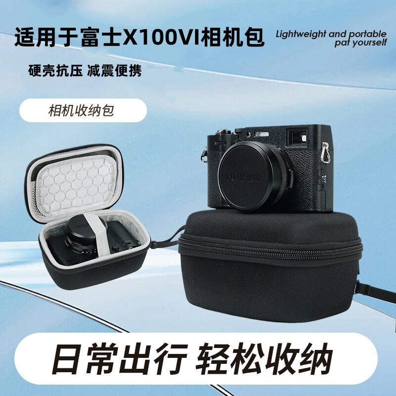 เหมาะสําหรับกระเป๋ากล้อง Fuji X100VI Fuji X100V X100F X100S X100T x100 กระเป๋ากล้อง