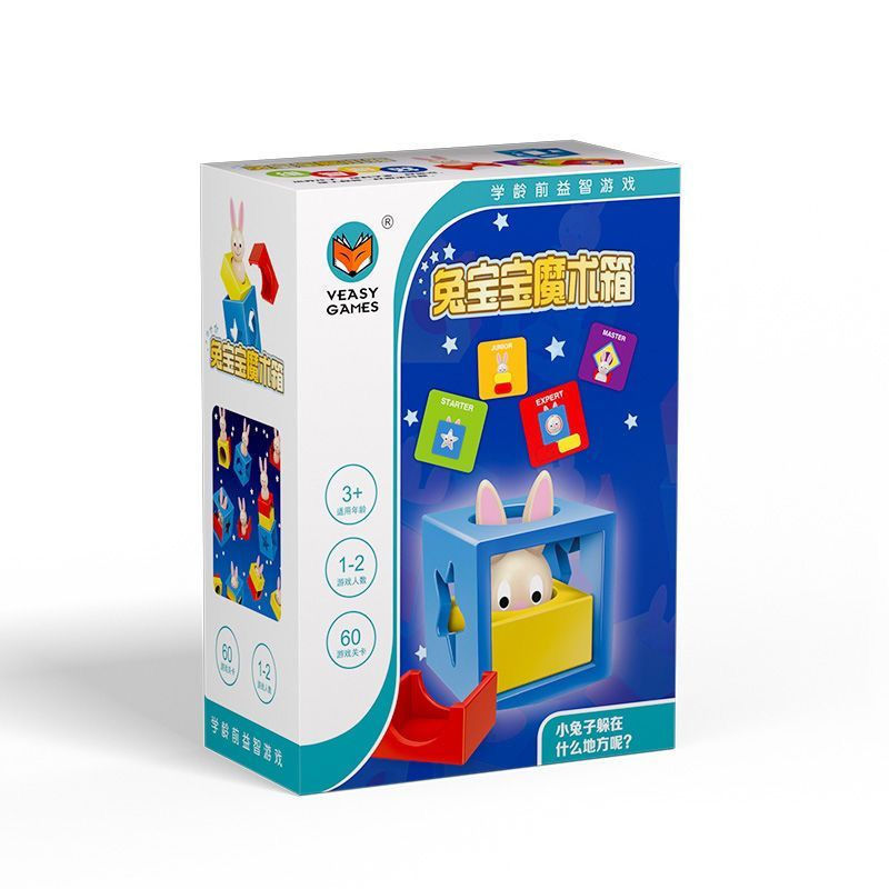 TQ~Bunny Magic Box Board Game Level-Clearing Game, Truck Loading Fun, Bunny Hide and Seek, Motherlan