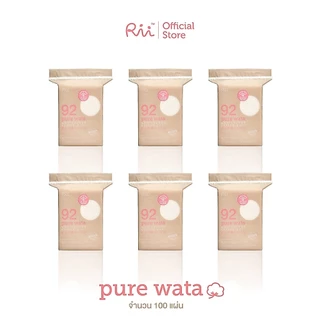 (แพ็คหก) Rii Pure Wata Unbleached Cotton pads