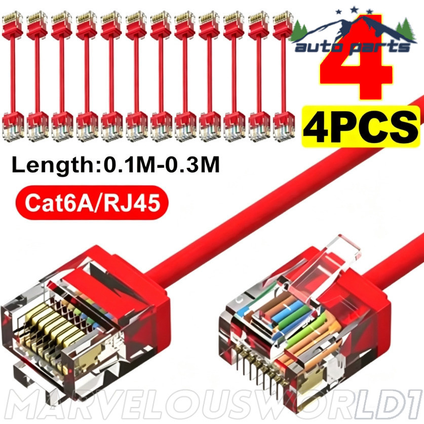 [AM3C] 1-4 ชิ้น Unshielded 8 Core ทองแดงบริสุทธิ์ 750+ ปลั๊ก Times Thin Network Cord - Super 6A Fine