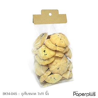 555paperplus หัวถุงขนม3.75 นิ้ว (50ชิ้น) (BK14, BK15 คราฟท์) ใช้กับถุงจีบ 6 x 9,7x11 นิ้ว ไม่รวมถุง