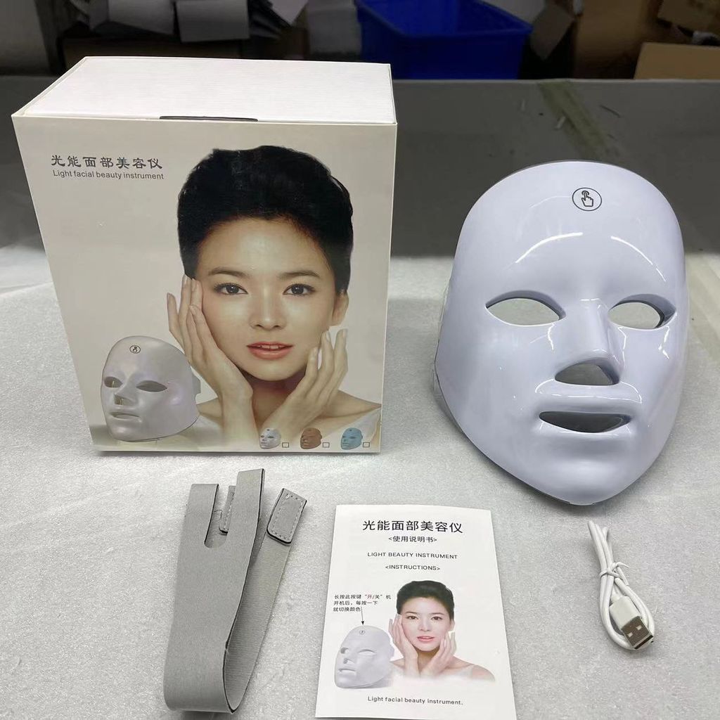 Photon Skin Rejuvenation Instrument Beauty Salon Skin Rejuvenation Instrument Mask z7.7