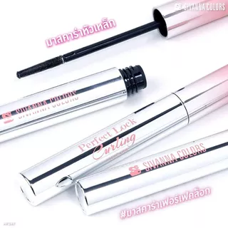 Sivanna Perfect Lock Curling Mascara #HF247 ซีเวนน่า เพอร์เฟค ล็อค เคิร์ลลิ่ง มาสคาร่า x 1 ชิ้น alyst
