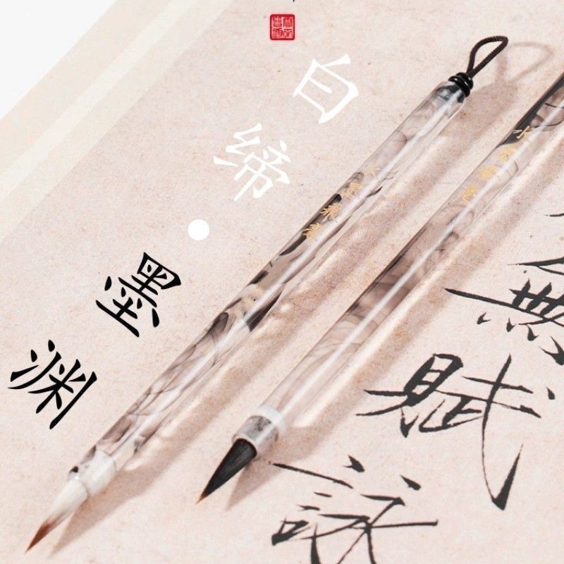 毛笔初学者小楷瘦金体兼毫国画专用入门专业级书法狼* 毫练字勾线Pure wolf hair small regular script calligraphy brush running script 