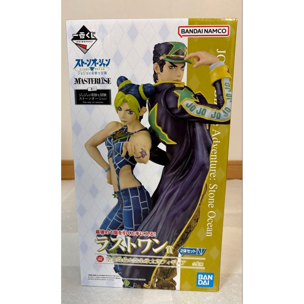 JoJo's Bizarre Adventure Stone Ocean Jolyne ของแท้จากญี่ปุ่น