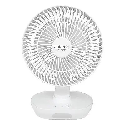 ANITECH - พัดลมชาร์จไฟ 8 นิ้ว (สีขาว) รุ่น SMF-09