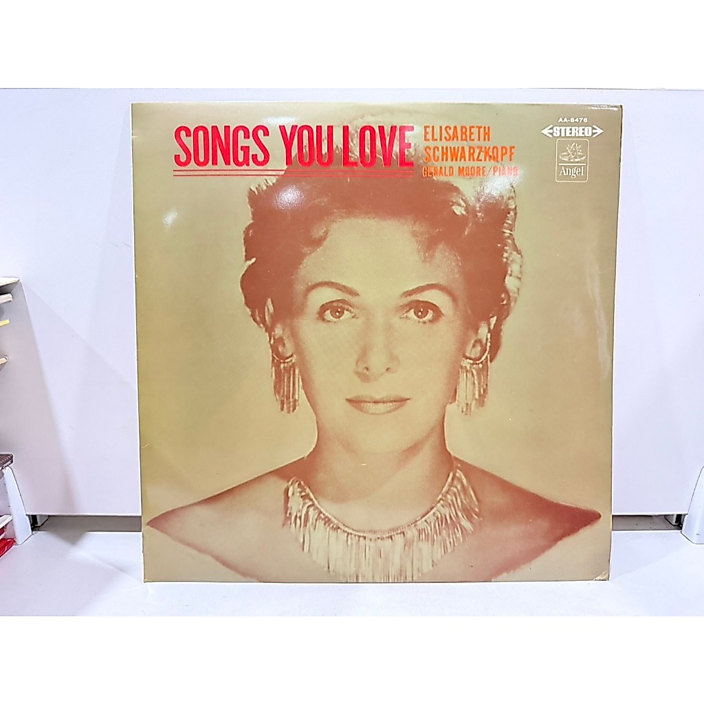 1LP Vinyl Records แผ่นเสียงไวนิล Elisabeth Schwarzkopf, Gerald Moore – Songs You Love – Vinyl  (H4D2