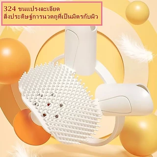 ของเล่นเด็กเล็ก ฝักบัวอาบน้ำเด็กไฟฟ้า เรือดำน้ำ ฝักบัวเด็ก ฝักบัวของเล่น ของเล่นอาบน้ำ