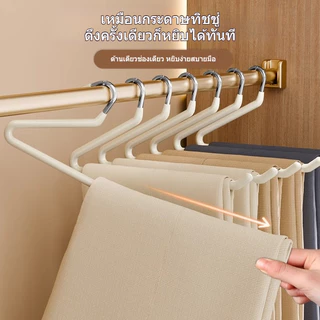 EISHO จัดส่งจากท้องถิ่น🚚ไม้แขวนกางเกงรูป Z รูปห่าน สแตนเลสหนาอัปเกรด ยาว35cm กันลื่นไม่ทิ้งรอย ไม้แขวนผ้าเก็บในตู้เสื้อผ้าใช้บ้าน