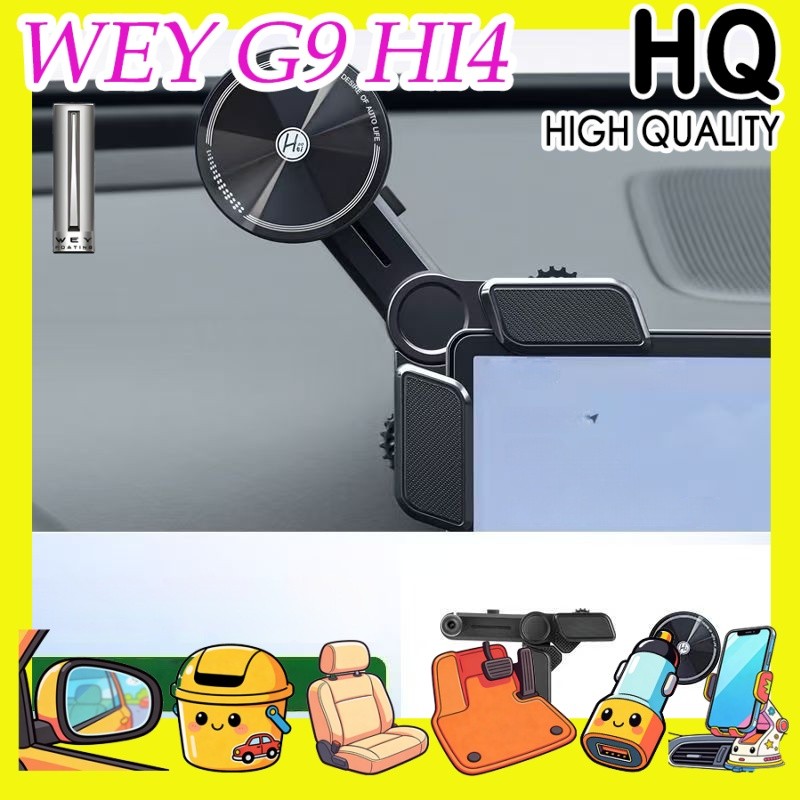 [READY]2026 GWM WEY G9 Hi4 Mobile Phone Holder Body kit wey g9 MPV Clamp-on Magnetic Gravity Stand C