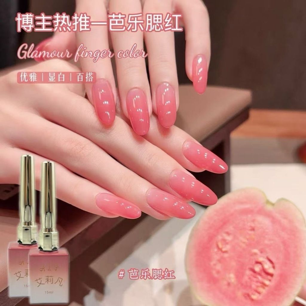 ❤❤❤❤✨New Guava Blush Nude Color Nail Polish กาว 2026 Pure Desire Blush All-Match ยอดนิยมสีขาว Ezaka 