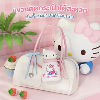 แก้วเก็บอุณหภูมิ Hello Kitty 450-700ml แก้วสแตนเลสลายฮัลโลคิตตี้ พกพาง่าย มีฟาง มีหูจับ เก็บร้อนเย็น เก็บอุณหภูมิได้นาน