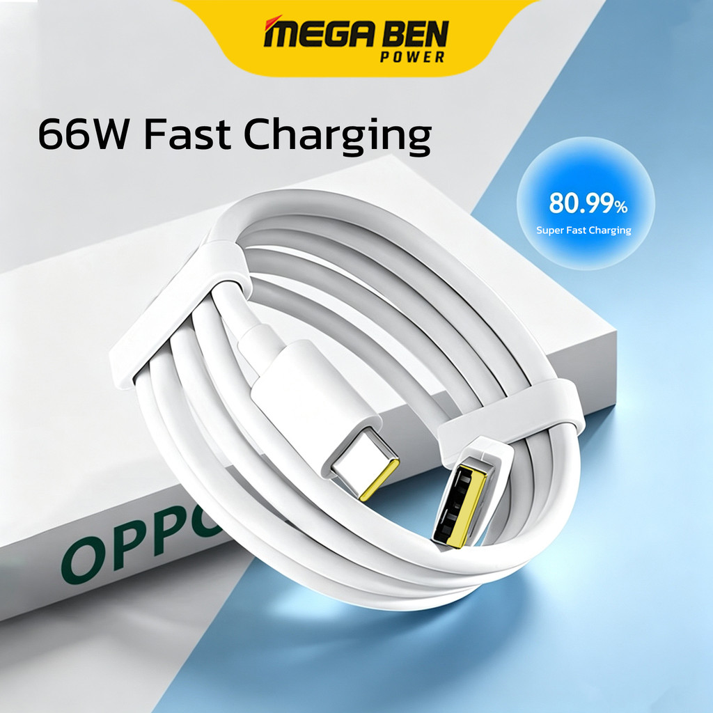 สายชาร์จเร็ว 66W SUPER VOOC type c สายชาร์จ ใช้ได้กับ OPPO ทุกรุ่น