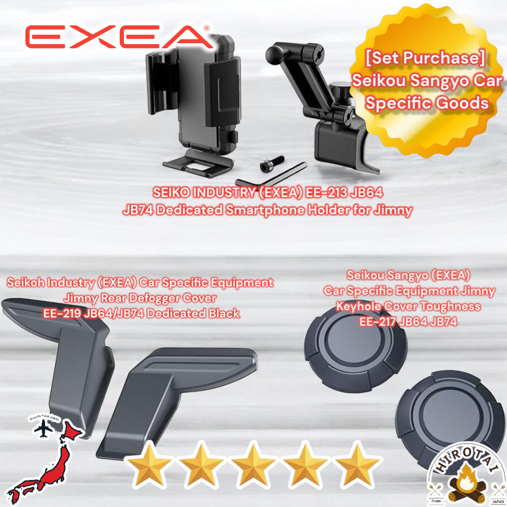 EXEA Custom Accessories Set for Suzuki Jimny/Jimny Sierra - Tray, Phone Holder & Covers