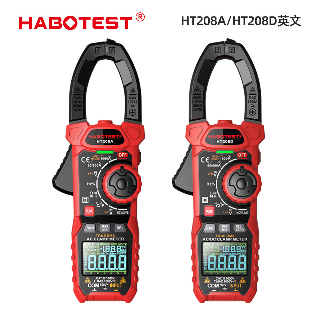 Huabo HT208D/HT208A แคลมป์มัลติมิเตอร์กระแส AC 1,000A ช่างไฟฟ้าแอมมิเตอร์ HABOTEST