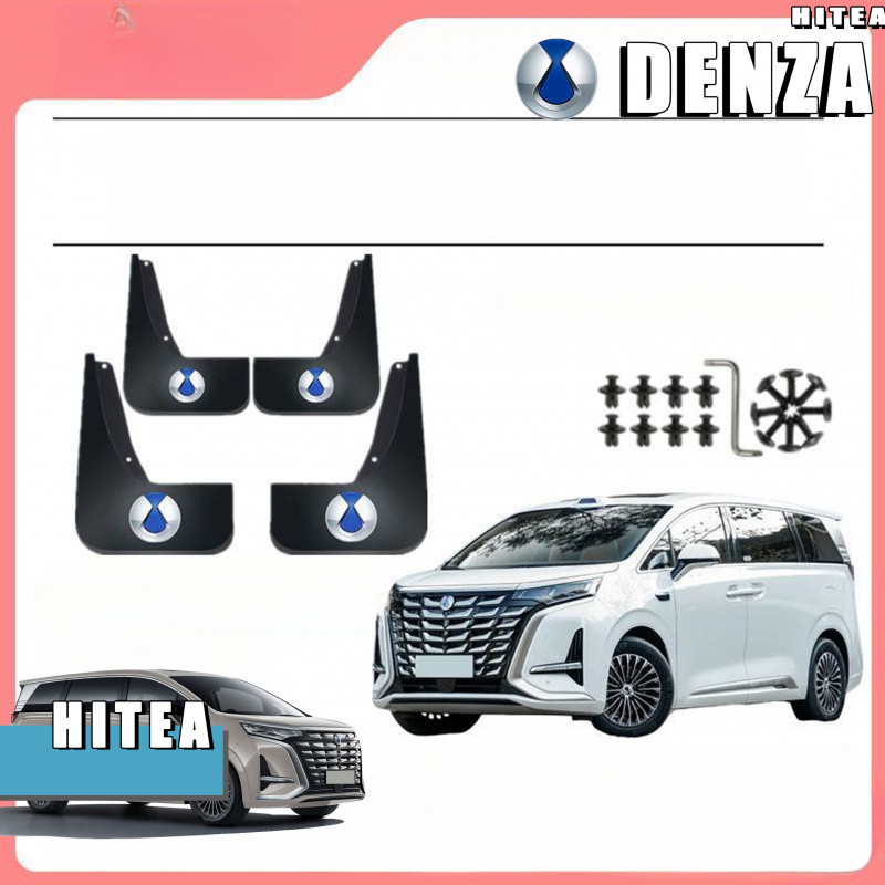 เหมาะสําหรับ DENZA D9 Fender BYD DENZA Body Kit BYD D9 EV อุปกรณ์ตกแต่งรถยนต์ AX64