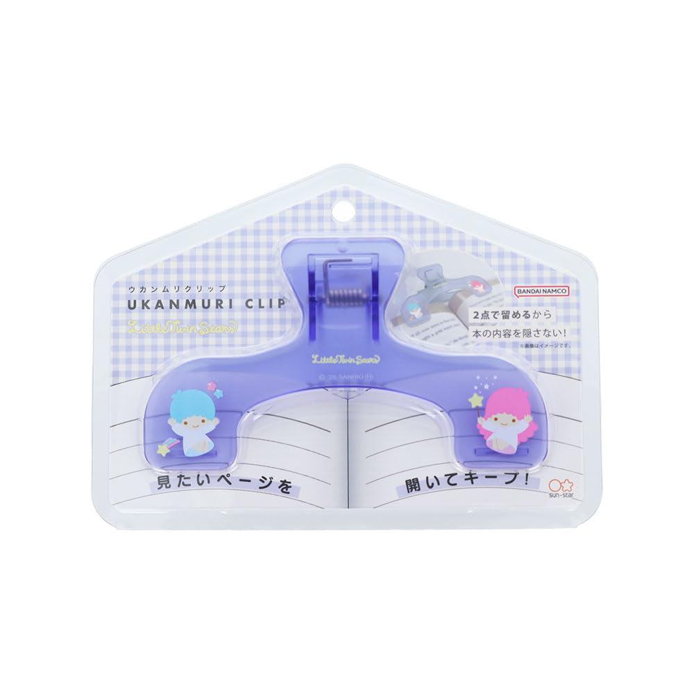 High quality products Directly from Japan Sun-Star Stationery Sanrio Character Book Clip Ukammuri Cl