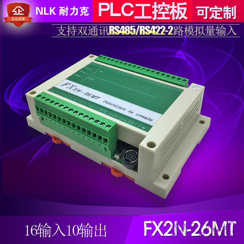 PLC อุตสาหกรรมควบคุม FX2N ในประเทศ PLC โปรแกรม Controller ในประเทศ PLC