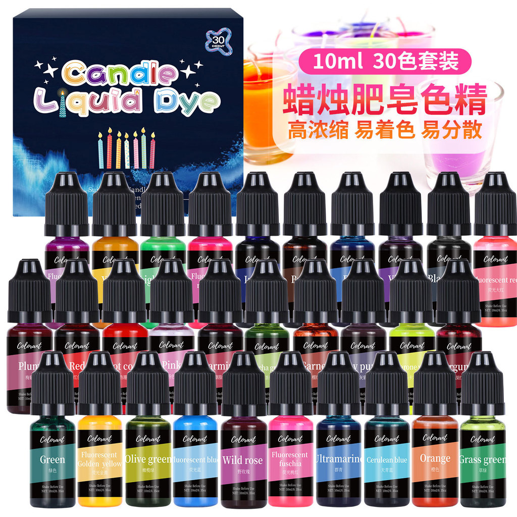 30 สีชุด Highly Concentrated เทียน Liquid Dye Pigment สําหรับ Soy Jelly พาราฟินขี้ผึ้งสบู่ Aroma เรซิ่นทํา DIY Craft ชุด