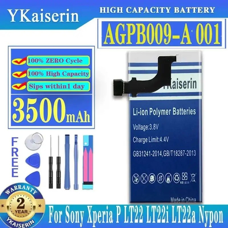 แบตเตอรี่โทรศัพท์มือถือ 3500Mah สําหรับ Sony Xperia P LT22 Lt22i Lt22a Nypon ที่เชื่อถือได้ AGPB009-