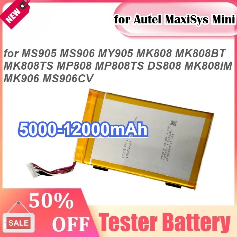 รถยนต์เครื่องมือวินิจฉัยแบตเตอรี่สําหรับ Autel MaxiSys Mini MS905 MS906 MY905 MK808 MK808BT MK808TS 