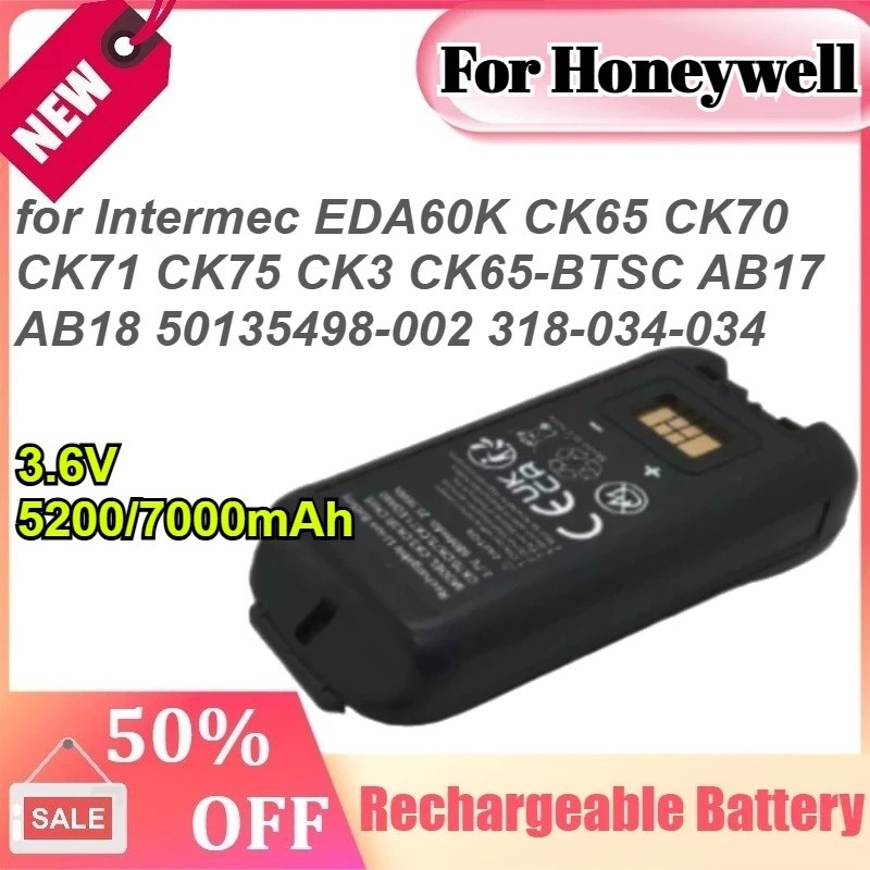 สําหรับ Honeywell 3.6V 5200/7000mAh สําหรับ Intermec EDA60K CK65 CK70 CK71 CK75 CK3 CK65-BTSC AB17 A