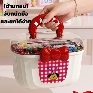 กล่องเก็บของอเนกประสงค์ ลายการ์ตูนน่ารัก มี 2 ชั้น กันฝุ่น กล่องเก็บของเด็ก กล่องเครื่องประดับ เก็บกิ๊บติดผม