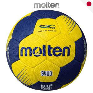 Molten Handball A3400 - Size 3 for Men / Size 2 for Women