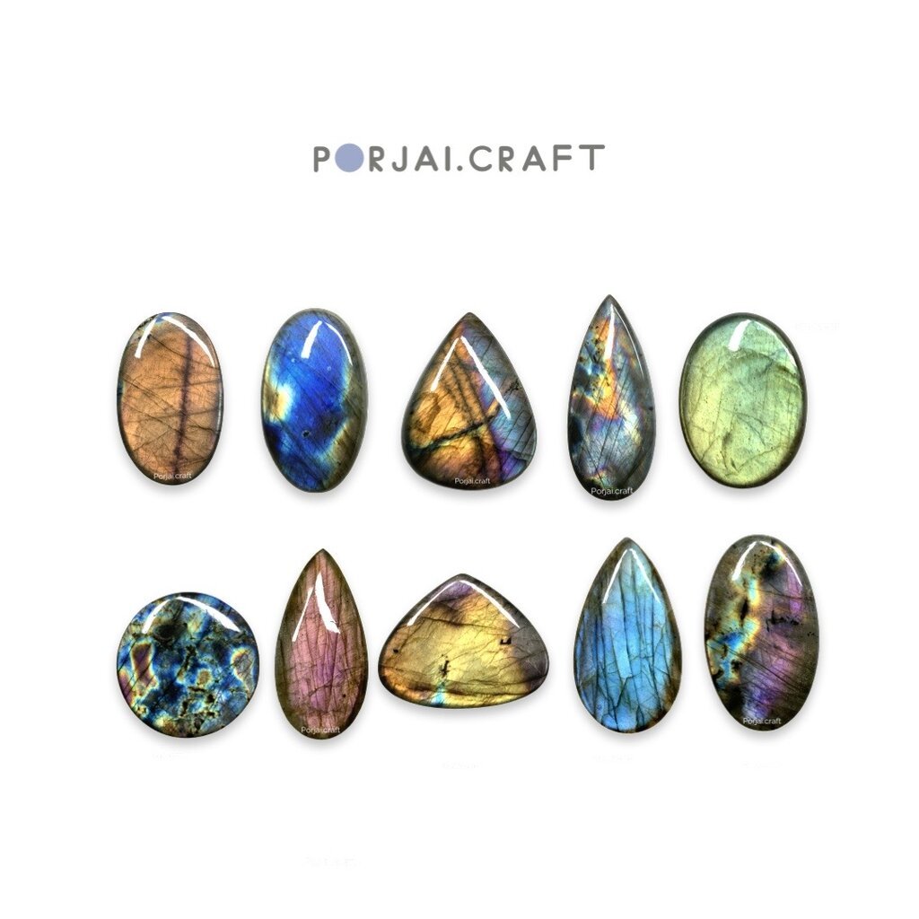 Labradorite Cabochon ลาบราโดไรต์ B ชุดที่ 2