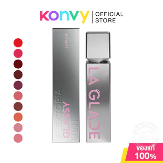 LA GLACE Flextopia Glassy Tint 4g ลิปทินท์ลากลาส ฟินิชปากกระจก เล่นแสงฉ่ำ