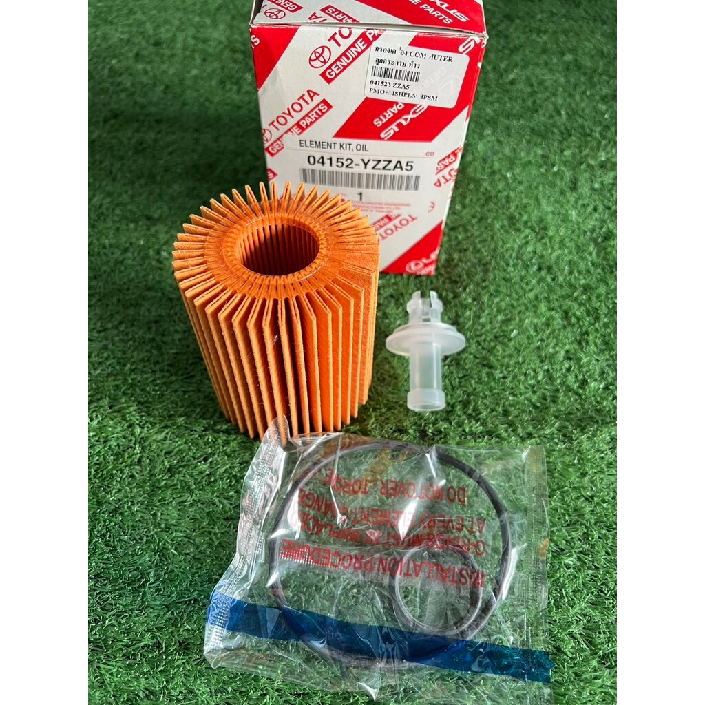 กรองน้ำมันเครื่อง COMMUTER 04152-YZZA5 แท้ศูนย์
