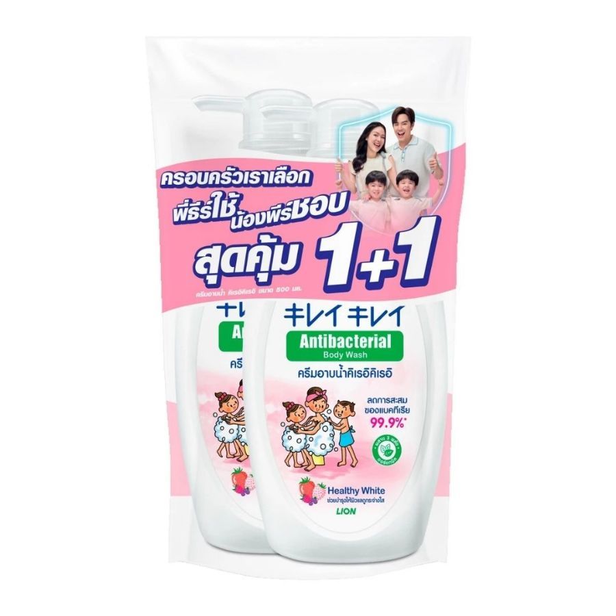 คิเรอิ ครีมอาบน้ำเฮลตี้ไวท์ Kirei Healthy White Bath
