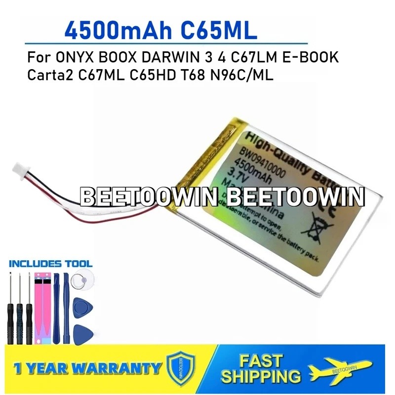 สําหรับ ONYX BOOX DARWIN 3 4 C67LM E-BOOK Carta2 C67ML C65ML C65HD T68 N96C/ML 4500mAh แบตเตอรี่