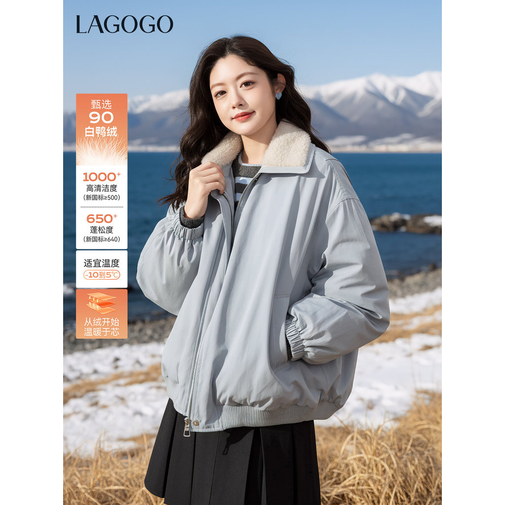 90 White Duck Down LAGOGO Blue Short Parka Down Jacket Women Winter New Jacket Lapel Jacket